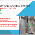 Xử lý nước thải chăn nuôi cho hộ gia đình - 0917 347 578